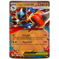 Mega Lucario ex | 012 | Pokemon, Mega Evolution Promo, Black Star Promo, MEP - Image 1