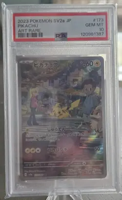 Pikachu 2023 Pokemon SV2a JP Art Rare Card 173/165 PSA 10 - Image 1