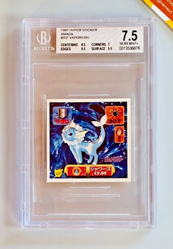 Pokemon BGS 7.5 Vaporeon #337 Hyper Sticker Amada 1997 Japanese - Image 1