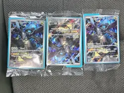 2026 N's Zekrom 031 MEP Ascended Heros ETB Promo Pokemon Center Stamp SEALED - Image 2