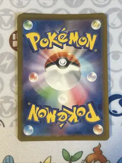 Charizard EX Super Rare Pokemon JP Scarlet & Violet 151 185/165 Near Mint - Image 2