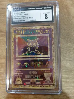 Ancient Mew Pokemon (2000) Movie Promo CGC8 - Image 1