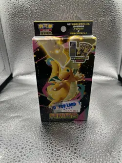 Pokemon TCG Traditional Chinese Mega Dream Ex Booster Slim Box M2a-P SEALED - Image 1