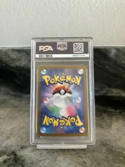 PSA 10 GEM MT 2024 Pokemon Terastal Festival ex SV8a SAR 223/187 Eevee ex - Image 2