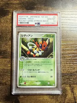 Pokemon Ledian Rocket Gang Strikes Back 1st Edition Japanese Holo Rare #6 PSA 10 - Image 1