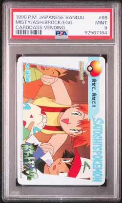 1998 POKEMON JPN BANDAI CARDDASS VENDING #66 ASH/BROCK/EGG/MISTY PSA 9 - Image 1