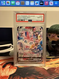 Sylveon VMAX 232/184 Full Art 2021 Pokemon PSA 10 (Japanese) - Image 1