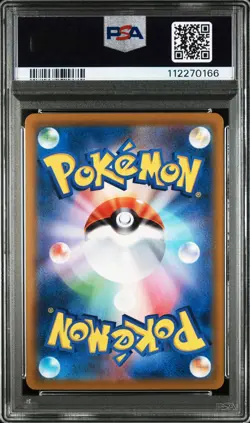Sylveon VMAX 232/184 Full Art 2021 Pokemon PSA 10 (Japanese) - Image 4
