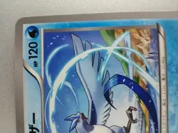 Articuno | Pokemon card 2015 015/078 U Nintendo Pokemon TCG Japanese Ver. F/S - Image 2