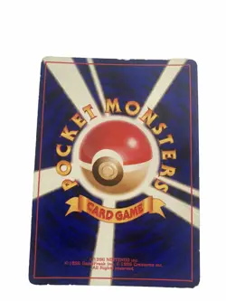 Pokemon Chansey Base Set Holo Rare Pokemon Japanese Card Vintage 1996 - Image 2