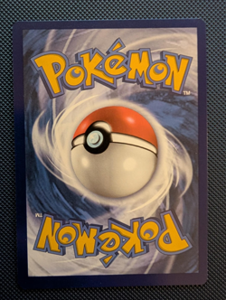 Gloom 198/197 Obsidian Flames Illustration Rare Pokemon Card | NM - Image 3