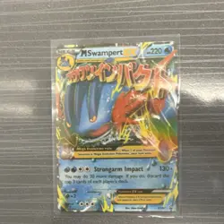 M Swampert EX XY87 XY Black Star Promo Holo Near Mint Pokemon Card - Image 1