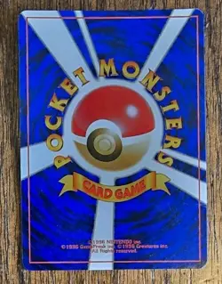 (NM) Umbreon Pokemon Card Japanese No. 197 Neo Discovery Vintage Holo - Image 2
