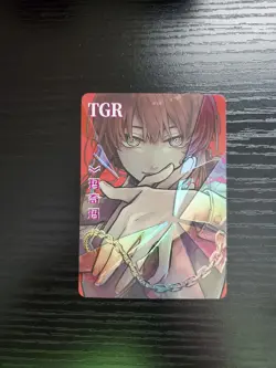 Goddess Story Waifu Card - Chainsaw Man - Makima - NS-5M10TGR-02 TGR - Image 1
