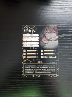 Goddess Story Waifu Card - Chainsaw Man - Makima - NS-5M10TGR-02 TGR - Image 2