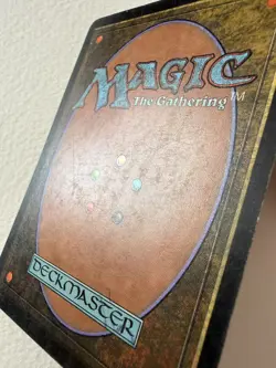 MTG Urza's Saga Gilded Drake MP - Image 3