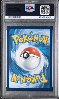 Pokemon Card Blastoise EX 200/165 Special Illustration Rare PSA 10 Pokemon 151 - Image 2