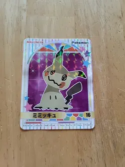 Pokemon Marumiya Mimikyu Holo No. 16 Sticker Japanese US SELLER - Image 1