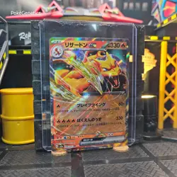 Charizard ex 151 Japanese Ultra Rare Pokemon TCG 006/165 Scarlet & Violet - Image 3