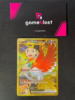 Pokemon TCG |Ho-Oh ex di Armonio (DRI 239)| Rivali Predestinati - Image 1
