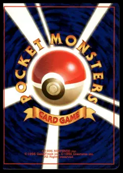 1998 Japanese Pokemon Gym Set Switch - Image 2