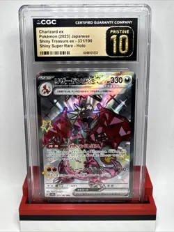 Pokemon TCG Charizard EX 331/190 SSR Shiny Treasure Japanese CGC Pristine 10 - Image 1
