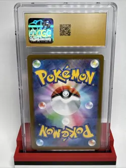 Pokemon TCG Charizard EX 331/190 SSR Shiny Treasure Japanese CGC Pristine 10 - Image 2