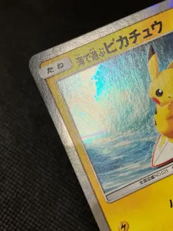 Surfing Pikachu 392/SM-P Promo 2019 Pokemon Center Yokohama Japanese with Track - Image 3