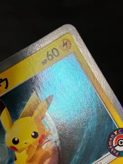 Surfing Pikachu 392/SM-P Promo 2019 Pokemon Center Yokohama Japanese with Track - Image 5