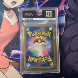 Eevee Snorlax PSA 10 2018 Pokemon Japanese SM Promo Gx Tag Bolt 297/SM-P - Image 2