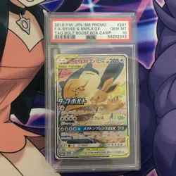 Eevee Snorlax PSA 10 2018 Pokemon Japanese SM Promo Gx Tag Bolt 297/SM-P - Image 3