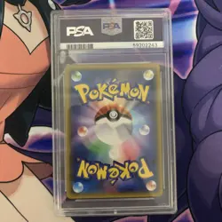 Eevee Snorlax PSA 10 2018 Pokemon Japanese SM Promo Gx Tag Bolt 297/SM-P - Image 4