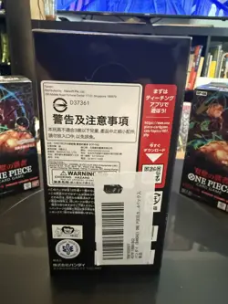 One Piece Card Game Japanese [OP-06] Wings Of The Captain Sealed Booster Box - Image 4