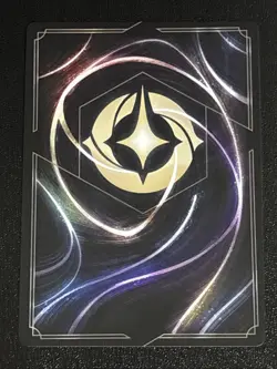 Disney Lorcana Winterspell Liquidator - Iced Over 111/204 NM - Image 2