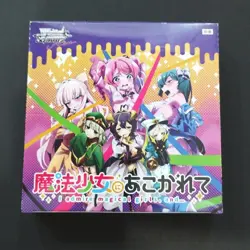 Weiss Schwarz Rose Gushing Over Magical Girls Booster BOX Japanese Sealed New 2 - Image 1