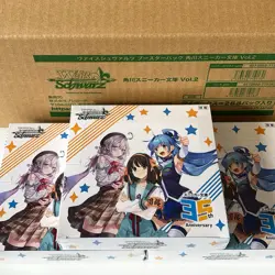 Japanese Weiss Schwarz Kadokawa Sneaker Bunko Vol. 2 Booster Box 1st Ed SEALED! - Image 1