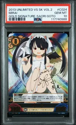 PSA10 Mirai SR SP Signed Senran Kagura Unlimited Versus Collector Card - Image 1