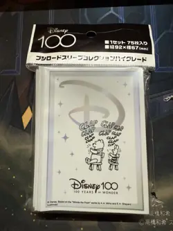 Bushiroad Weiss Schwarz Disney 100 Winnie The Pooh Piglett Card Sleeves 75pc New - Image 1
