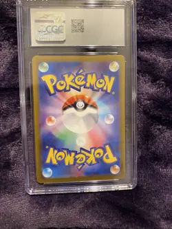 2024 Pokemon Japanese Paradise Dragona Bruxish Illustration Card #68 CGC 10 GEM - Image 2