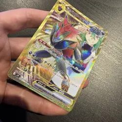 N's ZOROARK ex 131/100 | MINT | Battle Partners SV9 UR Full Art Pokemon Card - Image 2