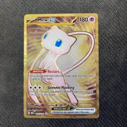 Mew EX - 151 - Shiny Gold Metal Card - Promo 205/165 - Pokemon - NM - Image 3