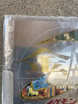 Neo Genesis Premium File Binder Series 1 Gold Silver LP Japanese Pokemon Card - Image 2