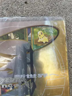 Neo Genesis Premium File Binder Series 1 Gold Silver LP Japanese Pokemon Card - Image 3