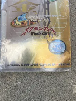 Neo Genesis Premium File Binder Series 1 Gold Silver LP Japanese Pokemon Card - Image 4