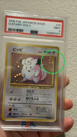 SWIRL 🌀 1996 POKEMON BASE SET JAPANESE #35 CLEFAIRY-HOLO BASIC PSA 9 CARD - Image 2