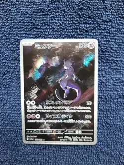 Pokemon Mewtwo 183 Sv2a Card 151 Full Art Holo Art Rare Japanese 130HP - Image 1
