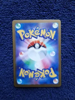 Pokemon Mewtwo 183 Sv2a Card 151 Full Art Holo Art Rare Japanese 130HP - Image 4