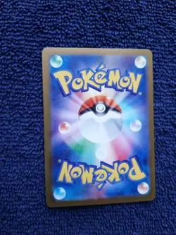 Pokemon Mewtwo 183 Sv2a Card 151 Full Art Holo Art Rare Japanese 130HP - Image 5