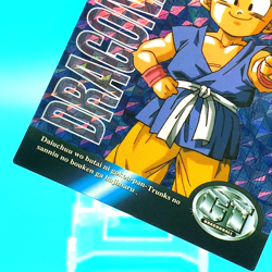 Son Goku Dragon Ball GT Card Game No.91 Japanese Anime Amada F/S - Image 3