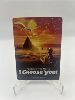 2017 Pikachu & Ash Pokemon the Movie I Choose You Promo Insert Card - Image 1